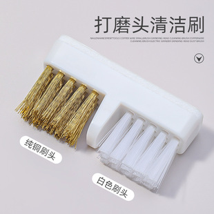 Nail art tools copper wire brush polishing head cleaning brush double soft wool copper wire brush head adhesive can be pasted dust cleaning