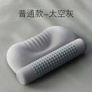 Ai Hot Compress Cervical Spine Pillow to Protect Stiffness and Help Sleep Sleeping Cylindrical Heating Neck Pillow Moxibustion Pillow