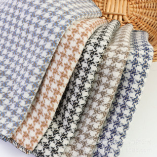 Woolen yarn-dyed gold silk houndstooth fabric autumn and winter brushed coat coat hat woolen fabric