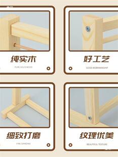 Pet hanger floor display small hanger dog wardrobe small size small clothes rack pet floor solid wood wardrobe