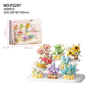 Ю Гао микрочастицы творческая Сборка DIY строительный блок игрушка p1244-p1269 серия мясных горшков оптовое поколение