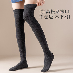 Xinjiang cotton autumn and winter cotton JK leg socks knee-high tide socks all-match compression socks thin legs black high socks for women