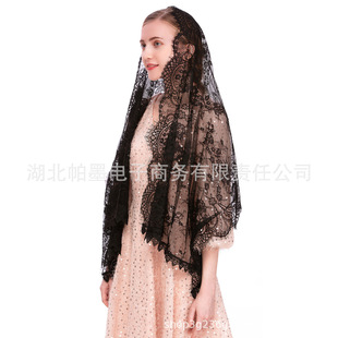 Cross-border Explosion Eyelash Muslim Church Veil Long Lace Breathable Bridal Veil Mantilla