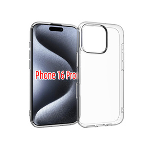 Применимо для Apple IPHONE 16 Pro чехол для телефона с отверстием для шнура TPU кожаный материал гладкая водонепроницаемая печать