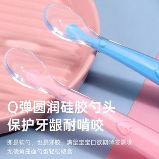 English card baby silicone spoon soft head soup spoon baby training spoon children tableware cartoon silicone spoon