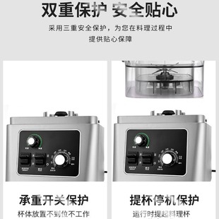 110V Commercial soymilk machine large capacity high power freshly ground soymilk machine multifunctional wall-breaking cooking machine mixer