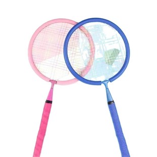 Badminton Racket Double Racket Kidsren's Toy Baby Amateur Set Kidsren's Racket Junior 3-12 Years Old Primary School Students Beginner