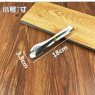 Stainless steel food clip steak bread clip fried barbecue clip acrylic plastic buffet clip ice clip thickened