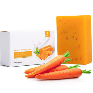 Внешняя торговля морковным фруктовым мылом Carrot soap вода для ванны эфирное масло холодное мыло 140 г очищающее мыло кориановой кислоты