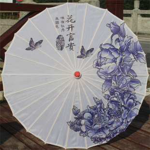 ♡Blue and White Porcelain Craft Umbrella Dance Umbrella Decorative Umbrella Printed Umbrella Lantern Lighting Umbrella Children Umbrella Silk Umbrella Oil Paper