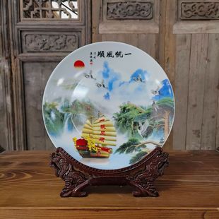 Jingdezhen Pastel Porcelain Plate Ornaments Chinese Ceramic Home Living Room Decorative Plate Landscape Painting Porcelain Ornaments