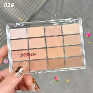 16 color eye shadow plate multi-color multi-use super multi-color pearlescent matte earth color eye shadow high-grade gray powder coconut palm cross-border