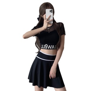 Split Skirt Two-Piece Swimsuit Women's Slimming Conservative Flesh Covering Korean Style Girl's Pure Desire Hot Spring Vacation Swimsuit