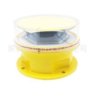 CAAC Civil Aviation certified LED medium light strong A- type aviation obstruction light GPS synchronous flash warning light L-865/866