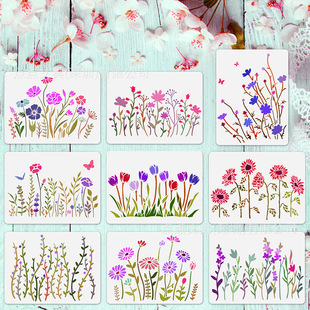 Factory Direct PET hollow painting template spring flowers grass painting template children's copy Auxiliary Board