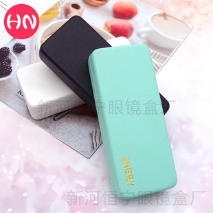 Glasses case for female students Korean style myopia simple portable men's glasses fashion personality anti-pressure iron box can do LOGO