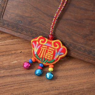 Dragon Boat Festival Traditional Folk Tiger Head Ping An Fu Lock Sachet Children's Baby Neck Long Rope Sachet Pendant Traditional Chinese Medicine