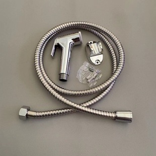 White Plastic Toilet Spray Gun Toilet Flush Nozzle Pressurized Spray Gun