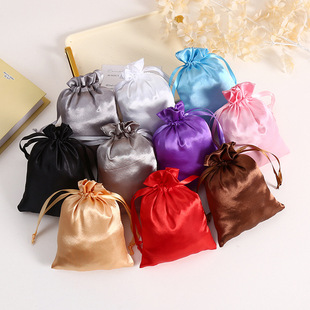 Imitation silk satin pocket satin drawstring pocket gift bag jewelry packaging bag wig storage bag