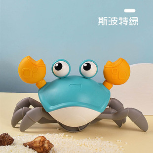 Children's drag crab toys can crawl and swim simulation infants 1 baby 2 Boys 3 Girls 4 years old