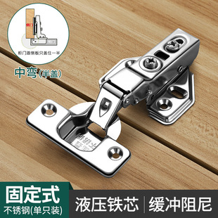 Large angle special angle shaped hinge corner wardrobe cabinet door hinge 45/90/135/165/180 degree