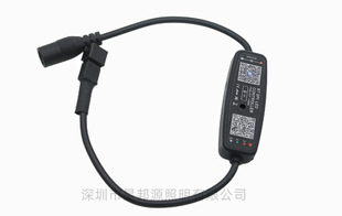 Светодиодный музыкальный контроллер Bluetooth WS2811 с подсветкой 2812 полосы APP Диммер 12-24 В Интеллектуальное управление