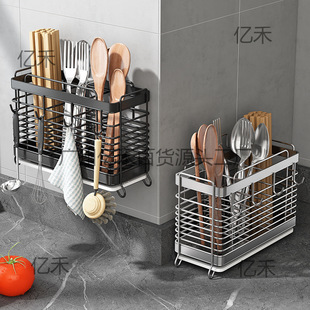 Stainless Steel Storage Box Kitchen Chopsticks Cage Wall Hanging Chopsticks Cage Household Knife Spoon Multifunctional Chopsticks Bucket Storage Rack