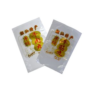 Vacuum packaging bag wholesale nylon beef balls 250 grams and a half catty 500 grams a catty pill universal Chaoshan white bag