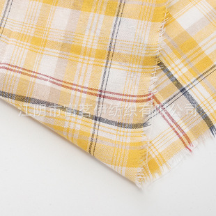 Plain Colorful Plaid Cloth Shoes and Hats Children's Clothing Toys Decorative Cloth Jiangsu Manufacturer Spring and Summer Polyester Cotton Yarn-Dyed Clothing Fabrics