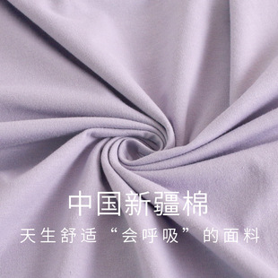 Cotton Women's T-shirt Summer Round Neck Short Sleeve Loose Sweat Absorbing Breathable Purple Top Pajamas Outer Wear Home Clothes