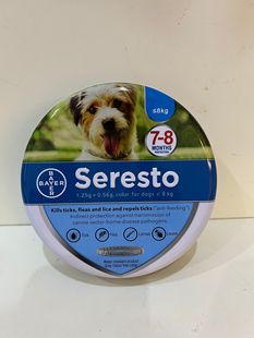 New Amazon Hot-Selling Solledo Insect Repellent Collar Seresto Cat and Dog Elanco Bayer Flea Collar Cross-Border