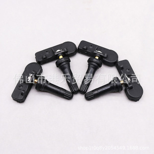 Hong Kong Le Sensor Product Number 13586335 Tire Pressure Sensor 20923680 Air Pressure Monitor
