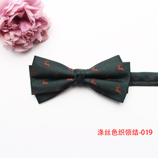 Lyle men's bow tie business dress yarn-dyed bow tie animal bow tie manufacturers spot wholesale best man bow tie supply