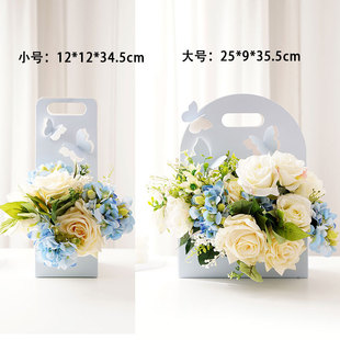Portable Butterfly Packaging Box Folding Flower Flower Box for Girlfriend Teachers' Day Gift Packaging Box