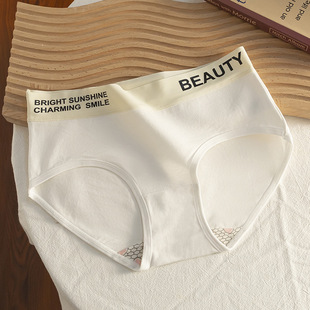 Japanese Style Simple Sporty Style Pure Cotton Underwear Women's Letter Simple Comfortable Mid-Waist Student Girl's Briefs Women