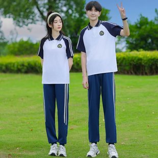 Class clothing suit campus junior high school students college style autumn leisure color matching coat sports three-piece school uniform