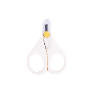 Babette Baby Stainless Steel Nail Clipper Nail Clipper Infant Nail Repair Scissors 71079