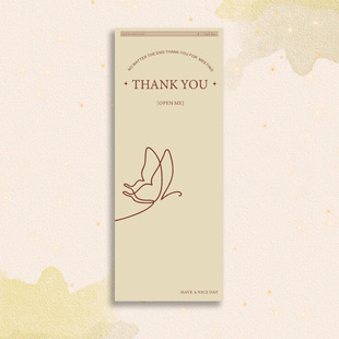 Flying machine box sealing sticker simple white English baking cake packaging box decoration sticker wrapping paper sealing label