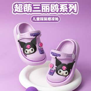Sanrio Genuine Children's Slippers Summer Garden Slippers Girls Cute Soft Bottom Non-Slip Indoor Home Hole Shoes