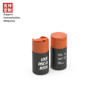 IPACK Impression Упаковка 100ml шампунь бутылка для эмульсии ins минималистичный Qiqi крышка цилиндр пластиковая бутылка HDPE