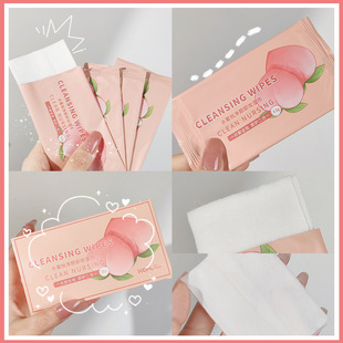 Colorful Fenling Makeup Remover Wipes Disposable Independent Packaging Face Deep Gentle Cleansing Makeup Remover Wipes 30 Pieces Wholesale