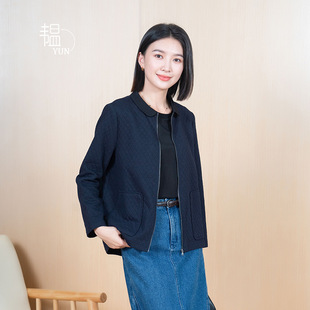 Strict Selection of YUN Yun 2025 Spring and Autumn New Elegant Casual Women's Lasel Placket Zipper Jacquard Short Long Sleeve Jacket