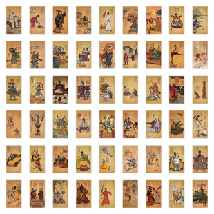 60 ancient character stickers retro retro cartoon dynasty poster hand account background stickers mobile phone tablet stickers