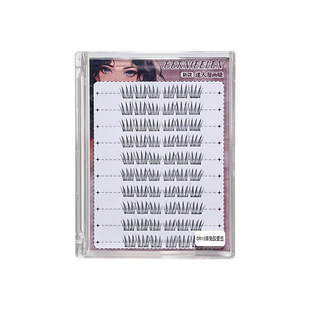 No need for glue! Women's Rapper Eyelash Love Bean Glue-free Self-adhesive Natural Cat Ear-free Segmented