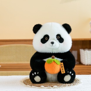 Internet Red Good Things Happen Persimmon Panda Plush Doll Simulation Giant Panda Chengdu Tourist Souvenir Children's Gift