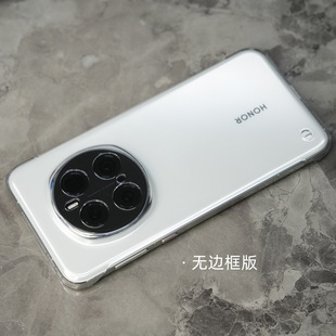 Магический страж magic7 кристально прозрачный жесткий чехол не желтый magic7Pro чехол для телефона ультратонкий прозрачный magic6