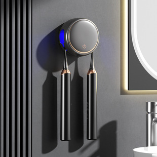 Electric Intelligent Storage Wall-mounted Storage Rack Toilet Sterilizer Toothbrush Ultraviolet Drying Sterilization No Drilling