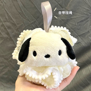 Cute Pacha dog large bath ball dot lace cute girl Bath bubble ball back rub bath artifact