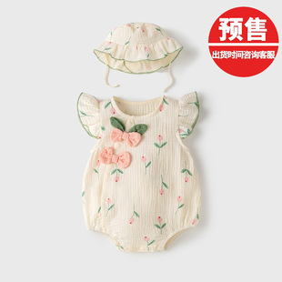 Baby clothes summer jumpsuit girl baby ha clothes newborn go out thin princess full moon hundred days bag fart clothes