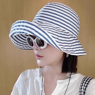 Korean Style Foldable Summer Striped Fisherman Hat Women's New Long Sun Protection Hat Fashionable Big Head Sun Hat
